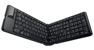 Fullsize Folding / Portable Keyboard USB