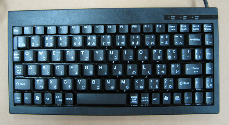 Japanese Keyboard - Japanese Computer Keyboards