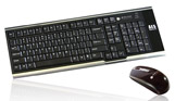 Mini Wireless Multimedia keyboard and Remote