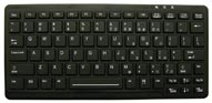 Mini Backlit Rubber Water Resistant Keyboard
