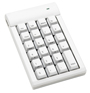 21 Key Low Force MAC Keypad