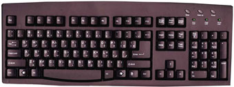 Farsi Language Keyboard Black