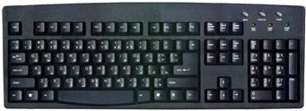 Arabic Language Computer Keyboard in Black