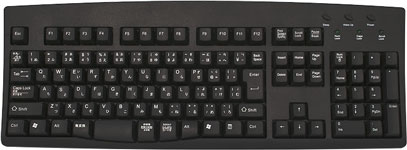 Full Size Japanese Language Computer Keyboard